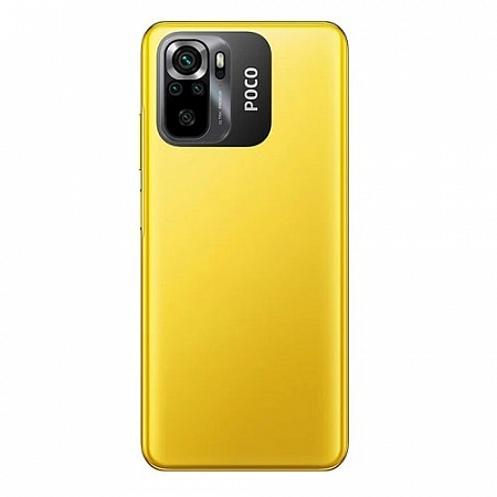 POCO M5s 6/128GB Yellow