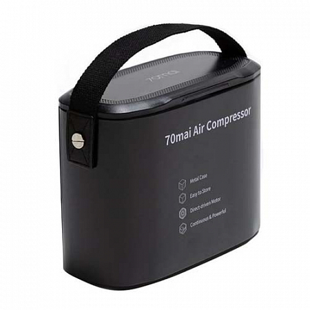 Автомобильный компрессор 70Mai Air Compressor Midrive TP01 Русс версия