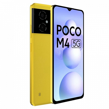 POCO M4 5G 6/128GB Yellow