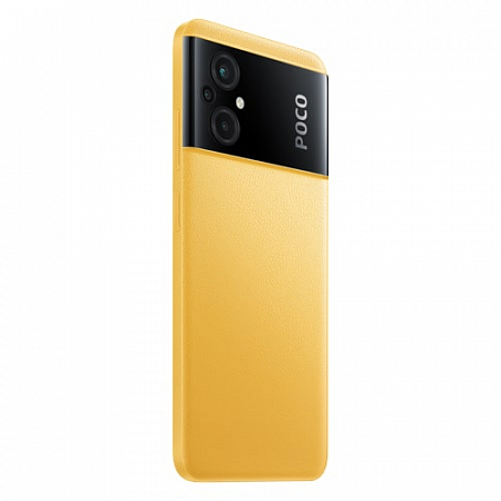 POCO M5 6/128GB NFC Yellow